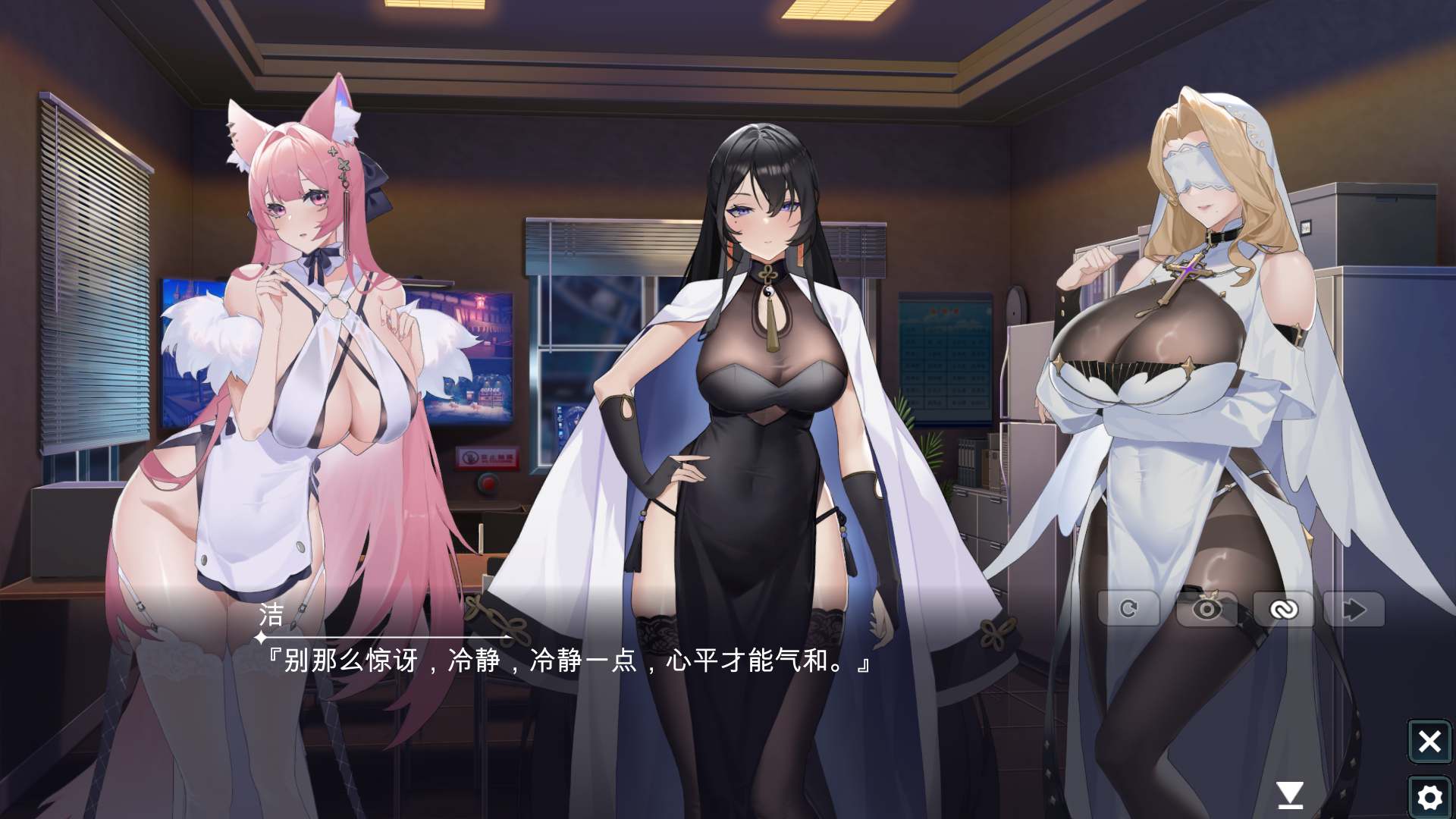 【SLG/全动态/全CV】幻欲游乐园 V1.0.1 官方中文版【网盘下载】