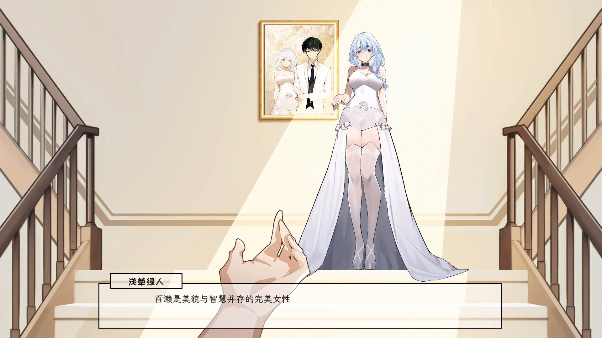 【超绿SLG】老王宇宙：苦主救世主中心Ⅲ 官中文版+DLC【网盘下载】