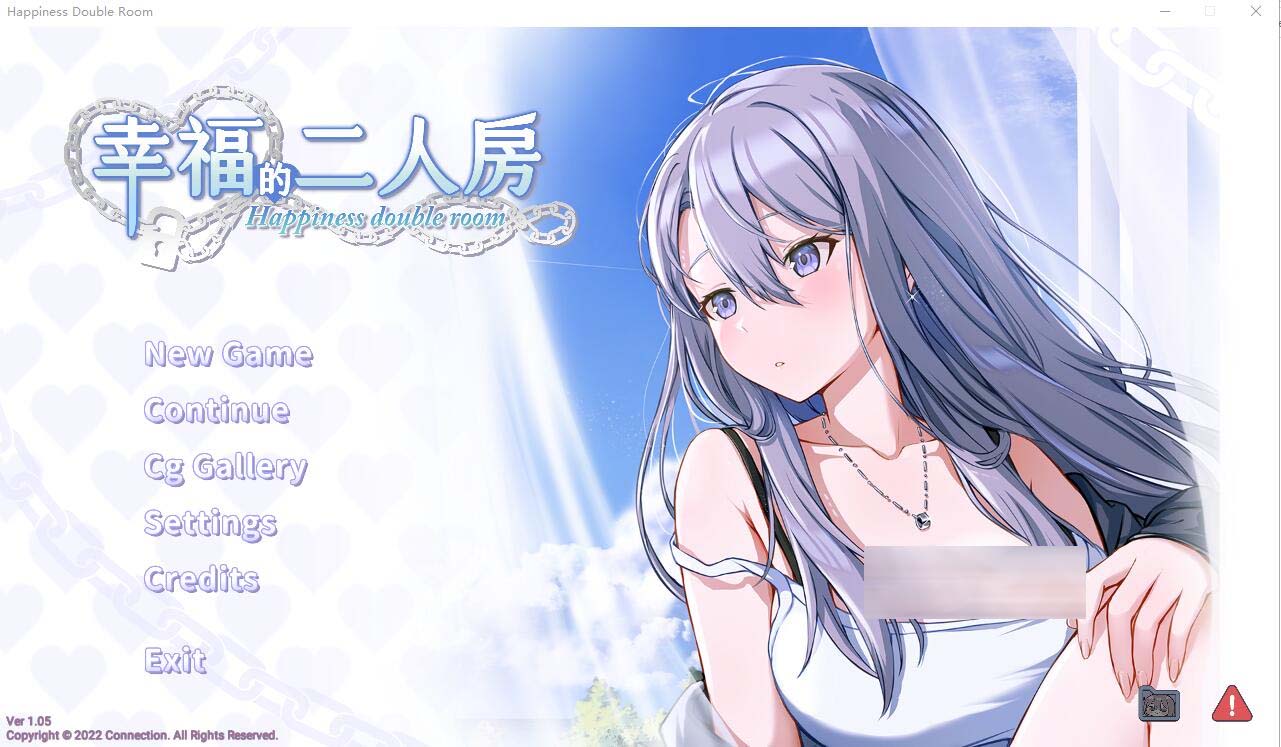 [SLG/汉化] 幸福的二人房 Happiness Double Room V1.0.5 官方中文版 [网盘]