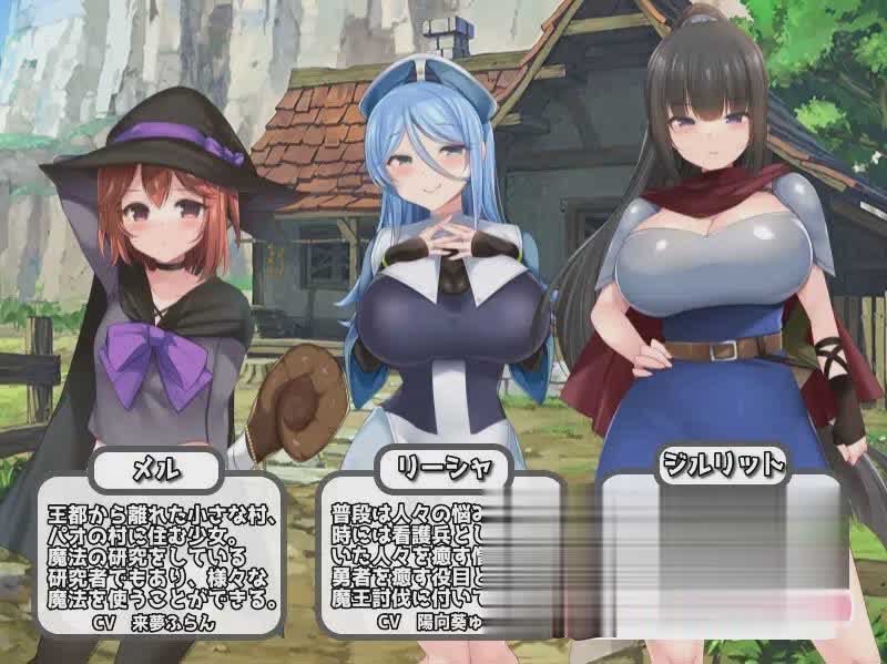 [日式RPG]淫荡的任务 汉化版[PC+安卓][百度网盘]