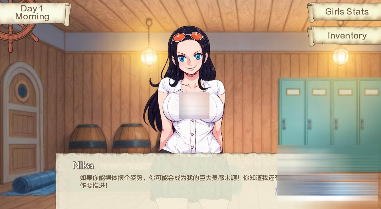 [欧美SLG/动态]好色的海盗v0.10 AI汉化版[下载]
