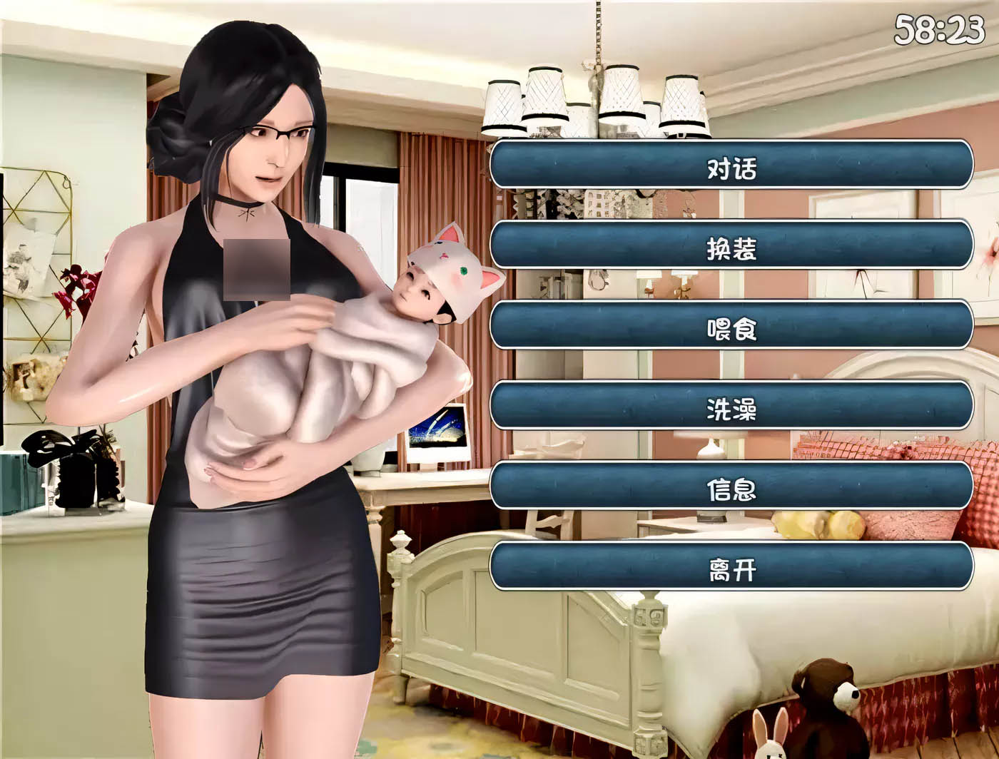 [PC+安卓]  末世余生 Ver5.5 中文完全破解版+礼包[国产RPG/中文/下载]