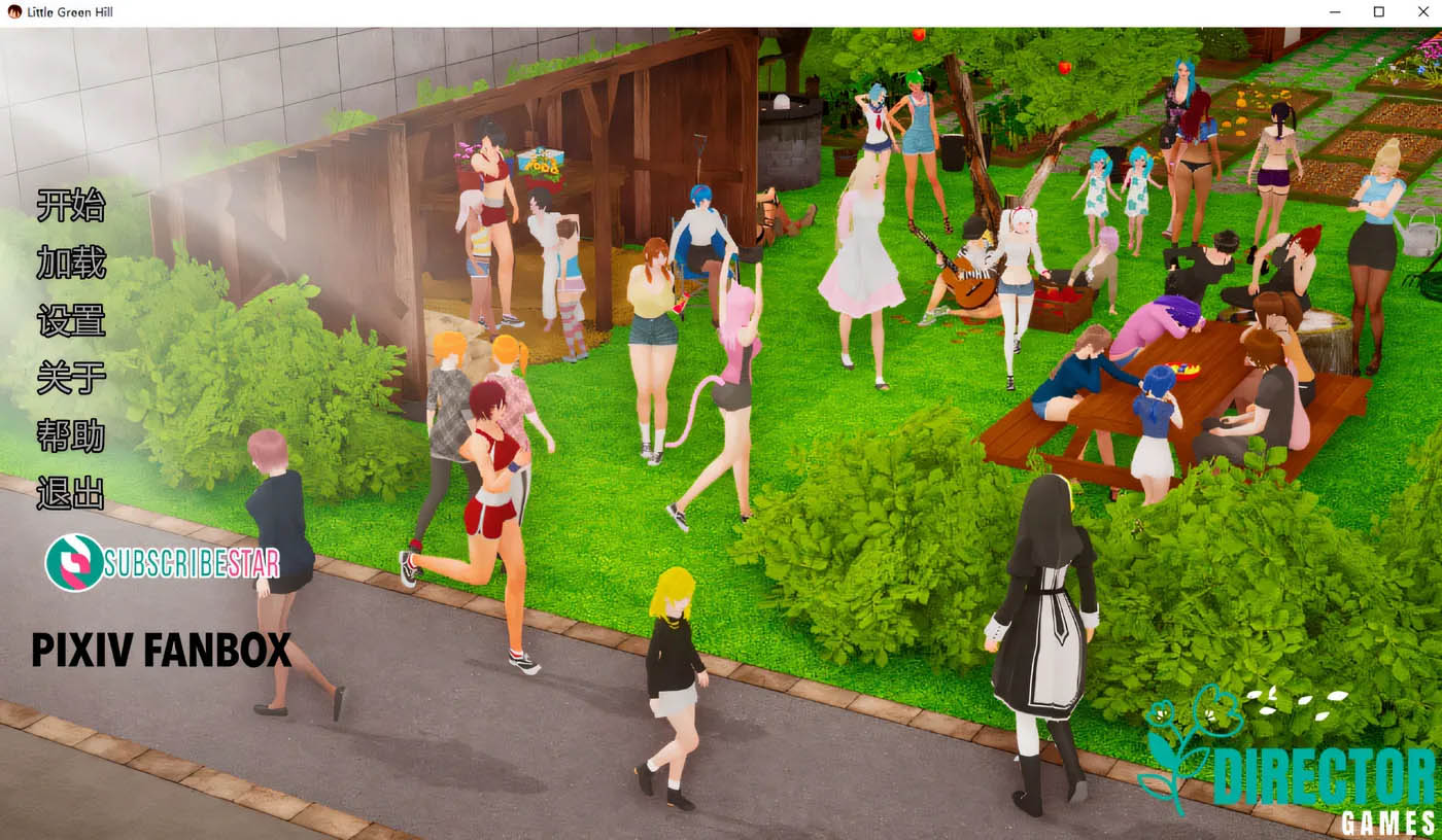 [PC+安卓] 小青山 little green hill Ver0.9 精翻汉化版 [新作/下载]