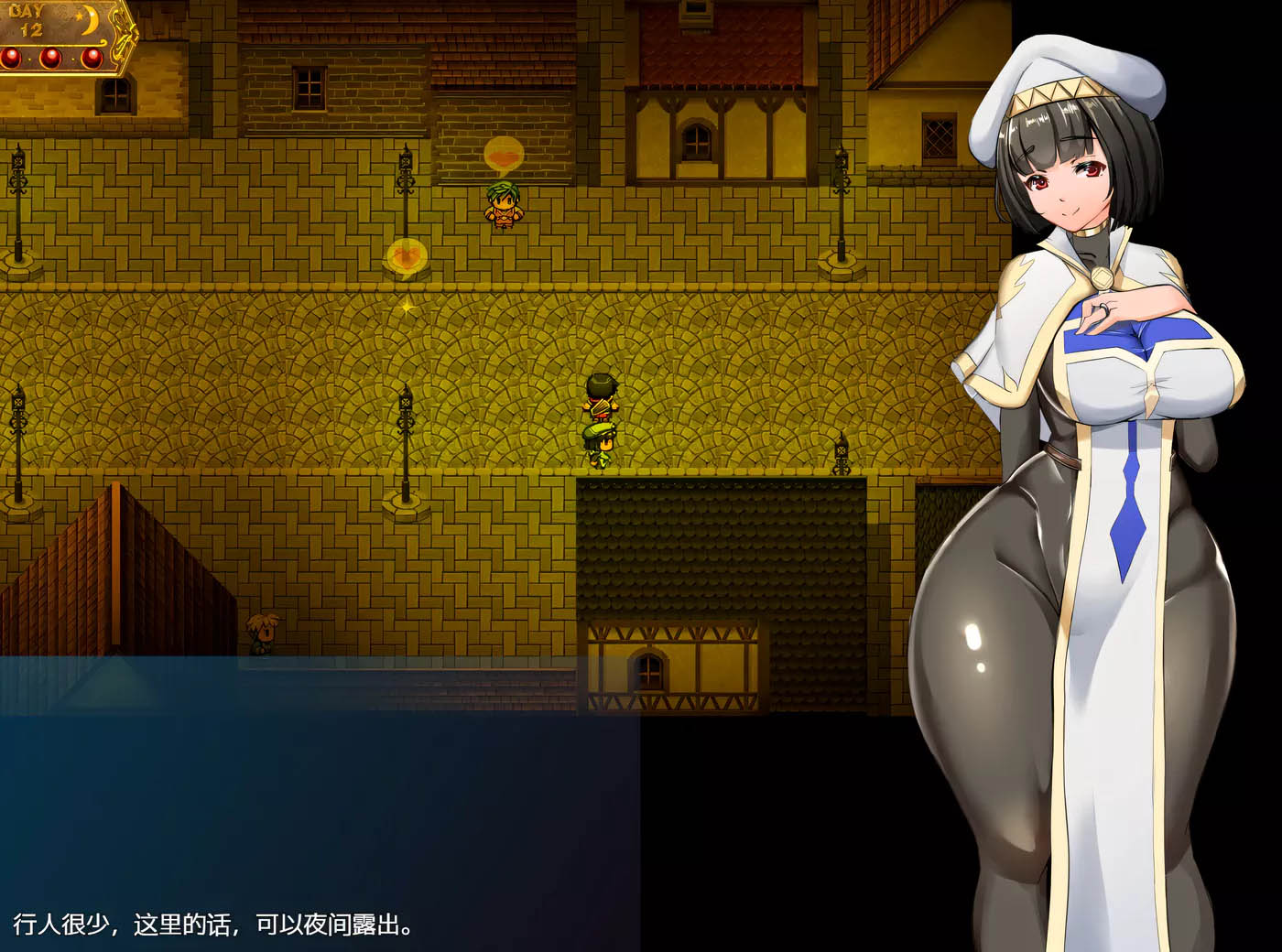 [PC游戏]  NTR女祭司Ver0.80 挂载AI汉化版 [更新/3G]