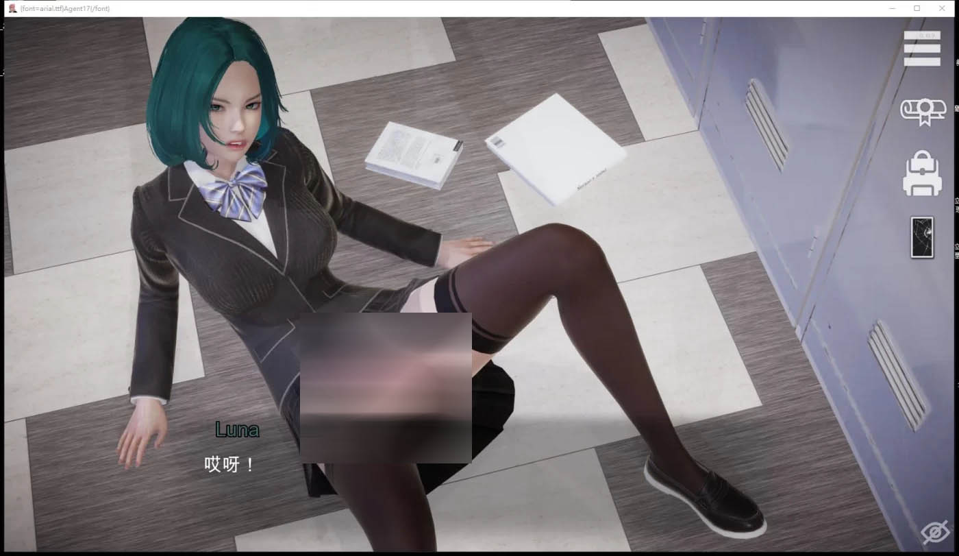 [PC游戏]  特工17 Ver0.24.8 官方中文版+赞助码 [更新/4.1G]