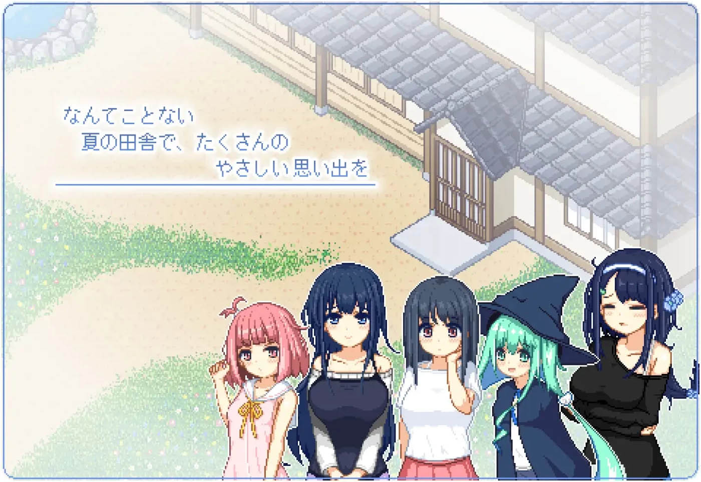 [PC游戏] 寻找夏日的宝物Ver1.06 挂载AI汉化版 [更新/522.9M]