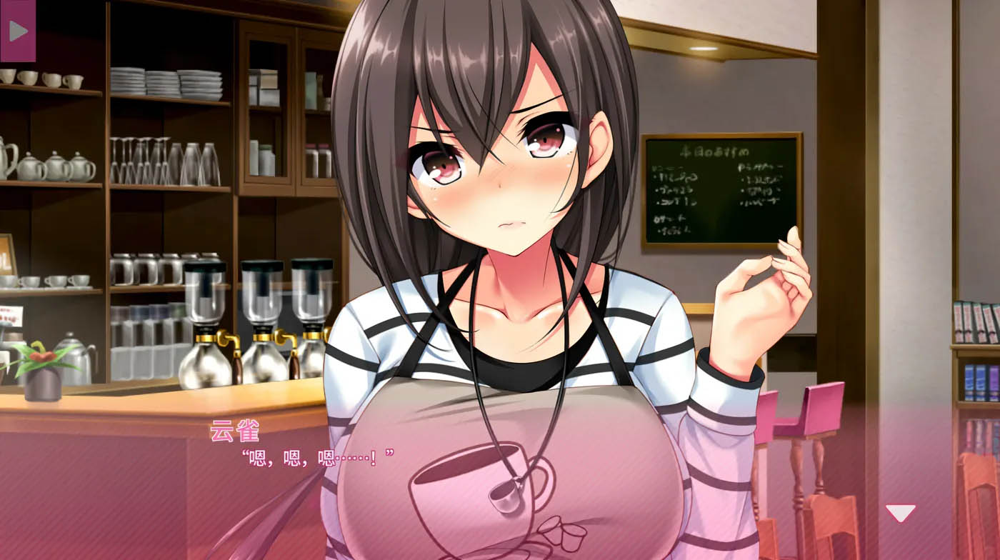 [PC游戏] 真实动漫情境体验！2 V1.00 Steam官方中文版 [更新/3.1G]