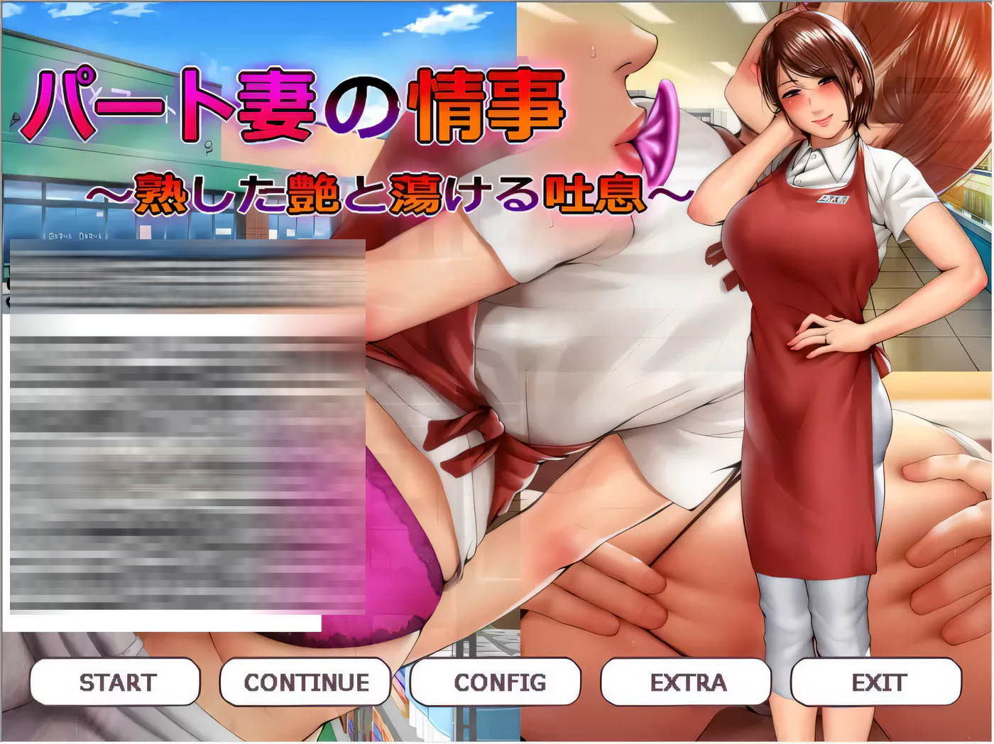 [PC+安卓]  豚肉工作室：淑女游戏6部汉化/存档+稀有CG大合集[4.3G/中文合集]