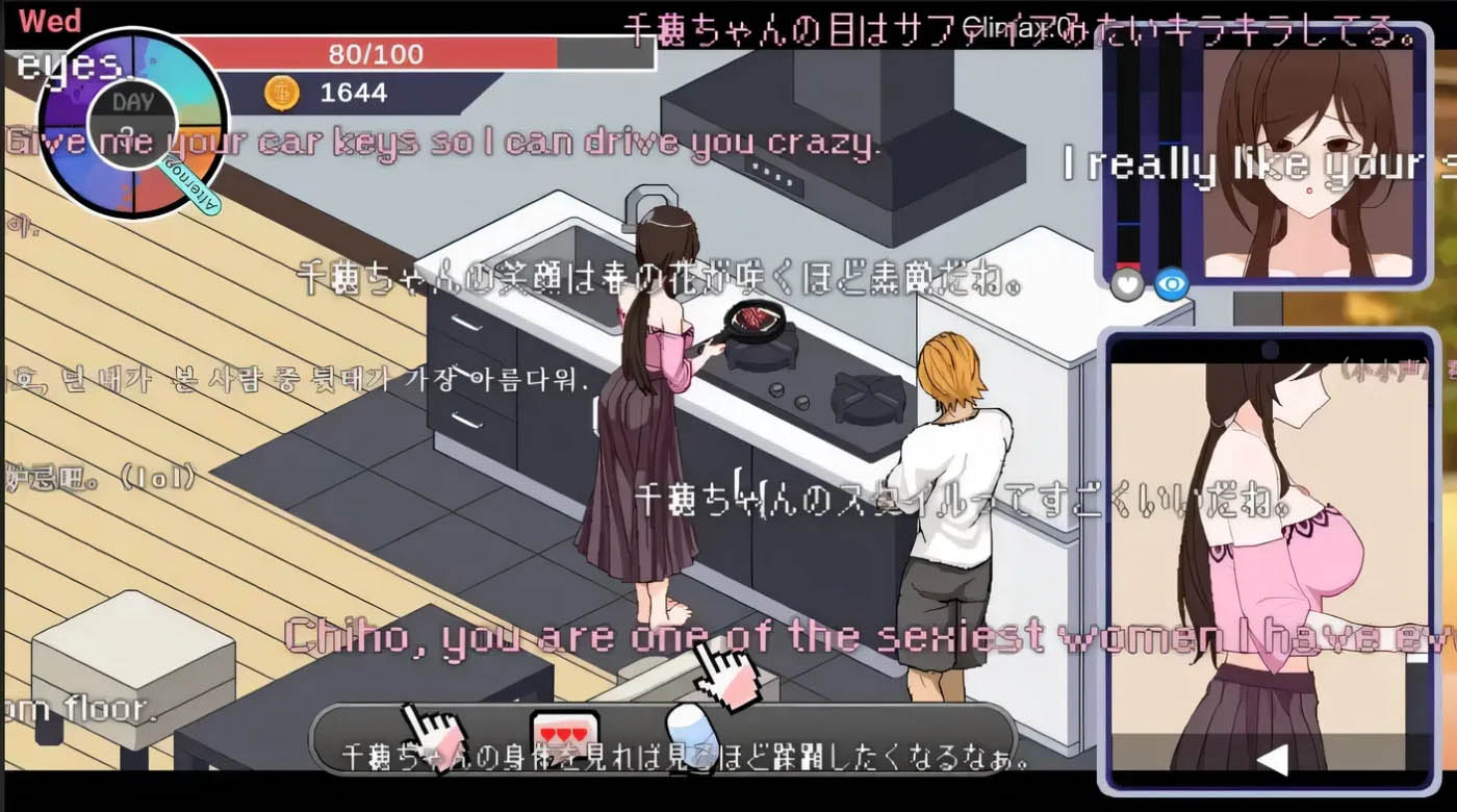 [PC游戏] NTR狂热~千穗的堕落计划Ver4.2.2c 官方中文版+攻略+存档 [新作/510.1M]