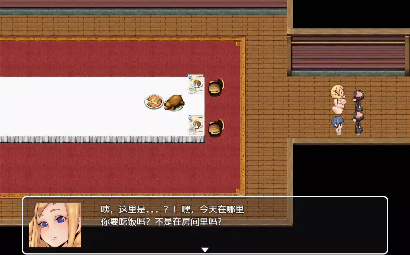 [PC+安卓] 魔王与猪堡 完整汉化版+作弊全回想[RPG/1.3G]