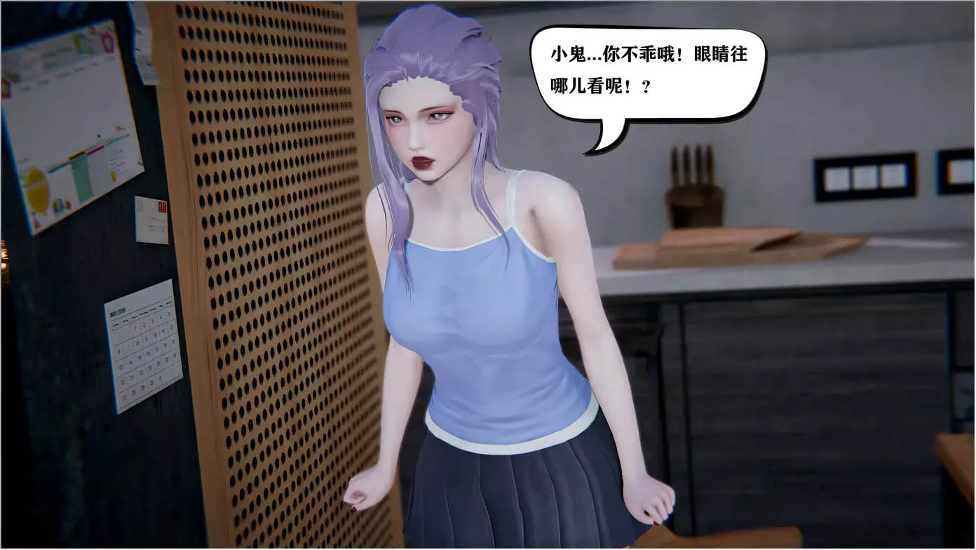 [PC+安卓]  阿宾游戏CH1中文语音pc版整合模拟器