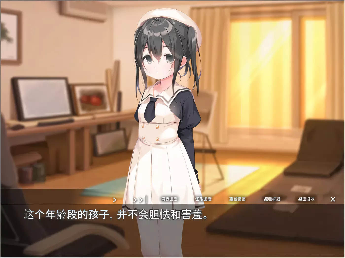 [PC+安卓]  YH双子洛丽塔 完整精翻汉化版[ADV//600M]