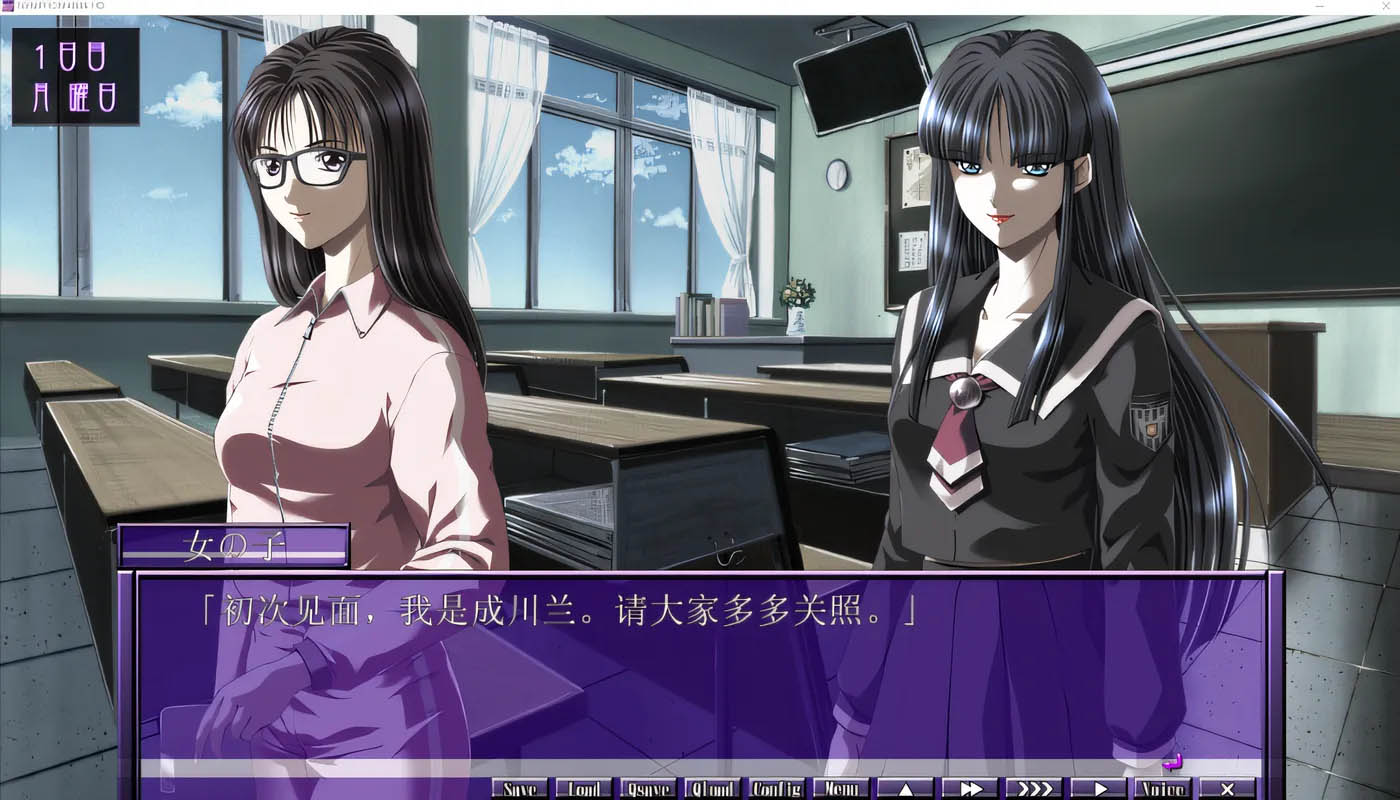 [PC游戏]  魔性的面容 NYMPHOMANIA HD 云翻汉化版 [更新/1.1G]