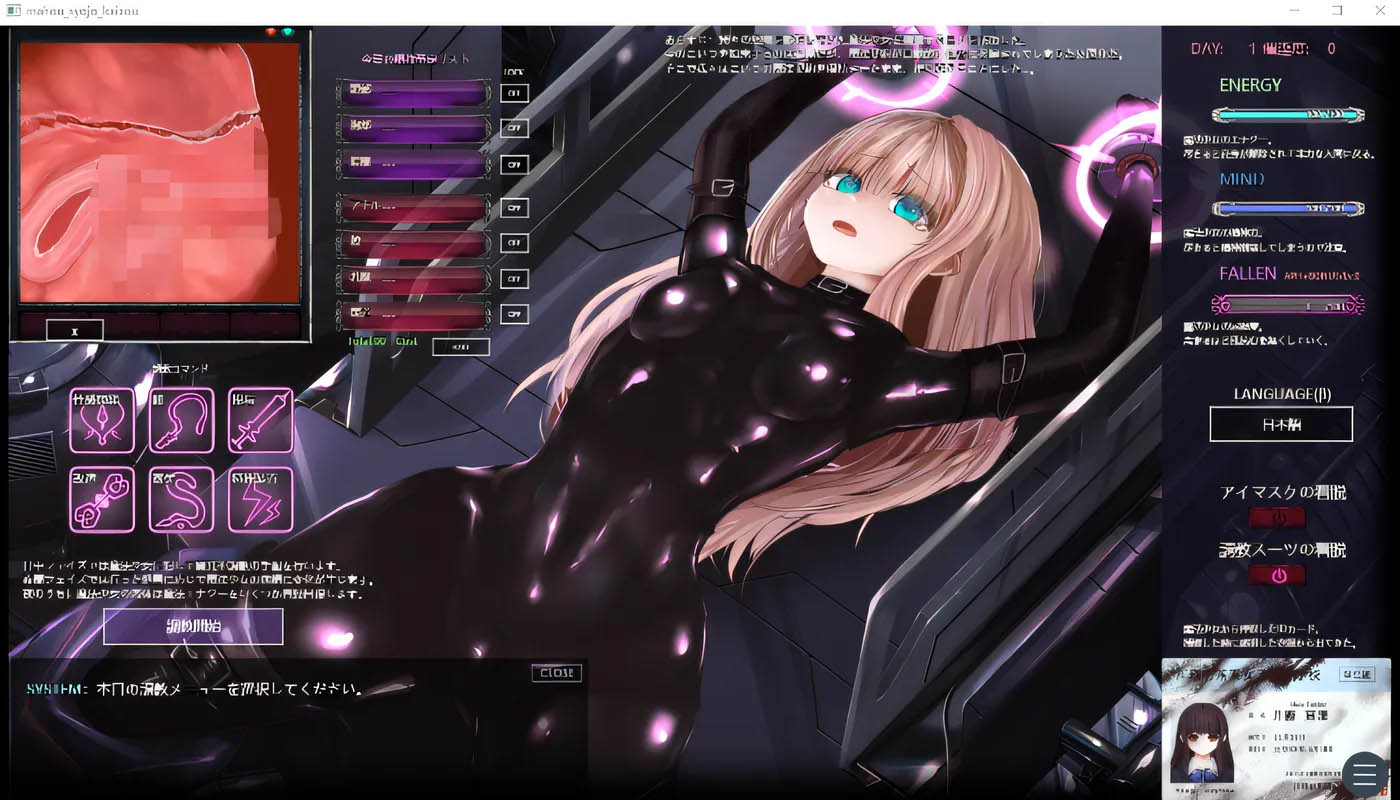 [PC游戏]  极限改造·魔法少女与神秘符文Ver.0.6.0β 官方中文版 [更新/170.4M]