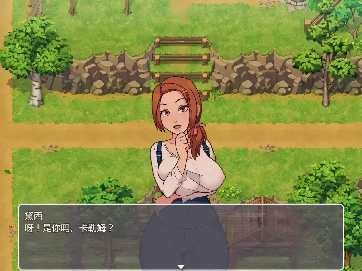 [PC游戏] 我的乡村日常生活！Ver0.3.1 挂载AI汉化版 [更新/1.4G]