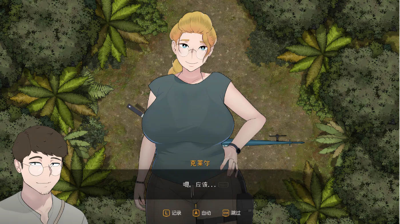 [PC游戏]  Arrival of the Goddess Ver1.05 官方中文版 [新作/682M]