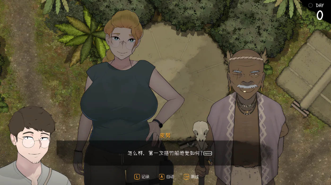 [PC游戏]  Arrival of the Goddess Ver1.05 官方中文版 [新作/682M]