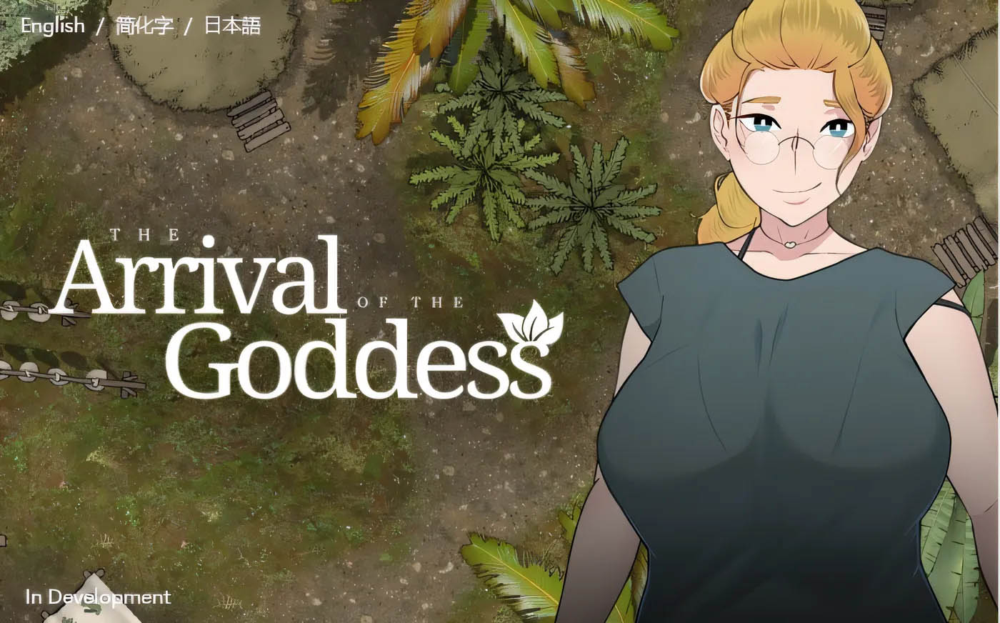 [PC游戏]  Arrival of the Goddess Ver1.05 官方中文版 [新作/682M]