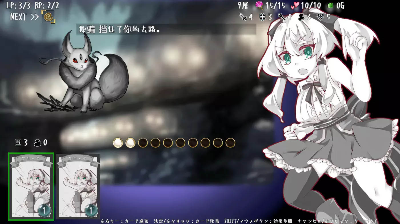[PC游戏] 失落的篇章：Lost Chapter 官方中文版[更新/417M]