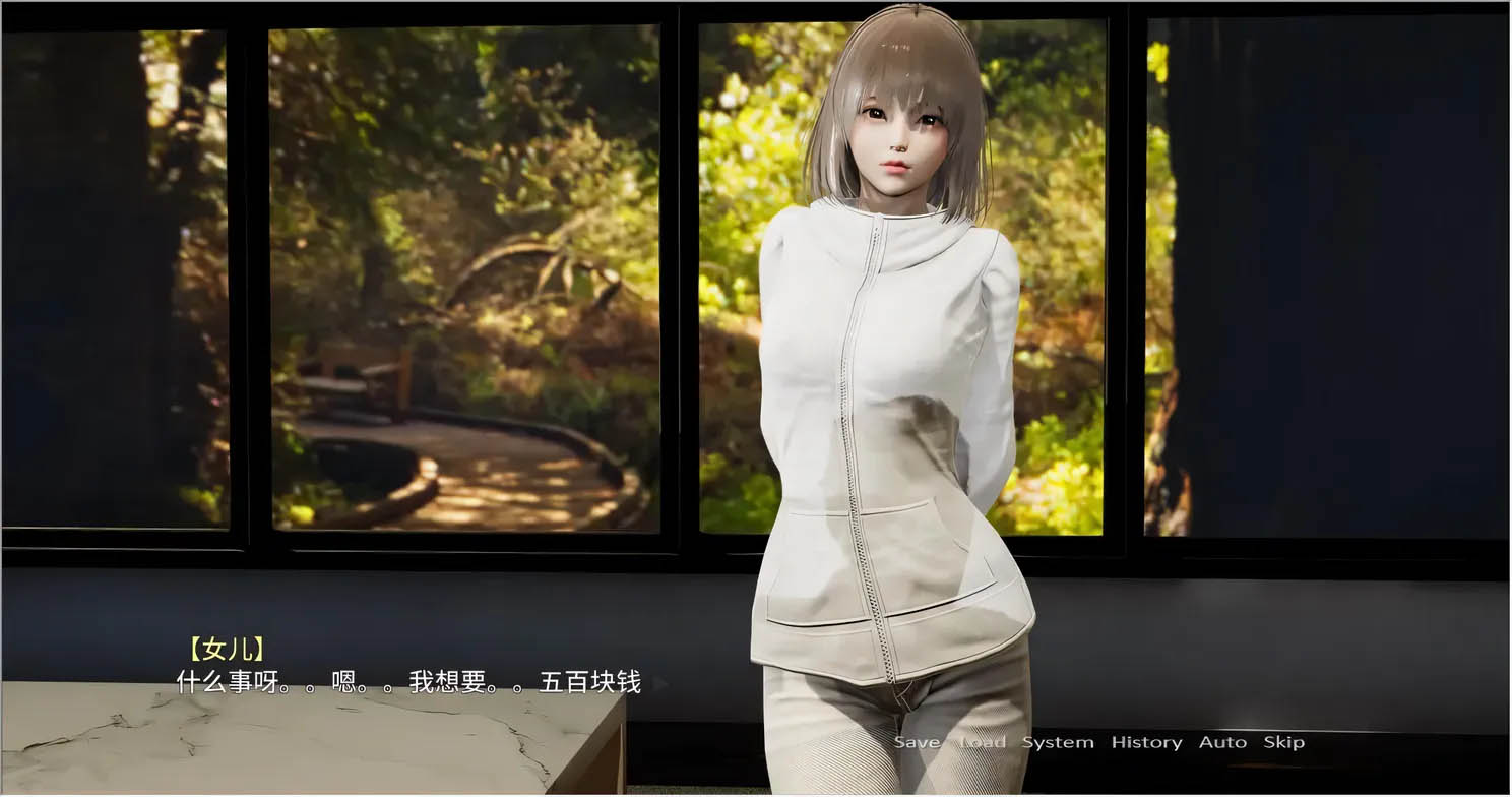 [PC+安卓]  爸爸的乖女儿-上 官方中文版[国产ADVkr+IOS/1G]