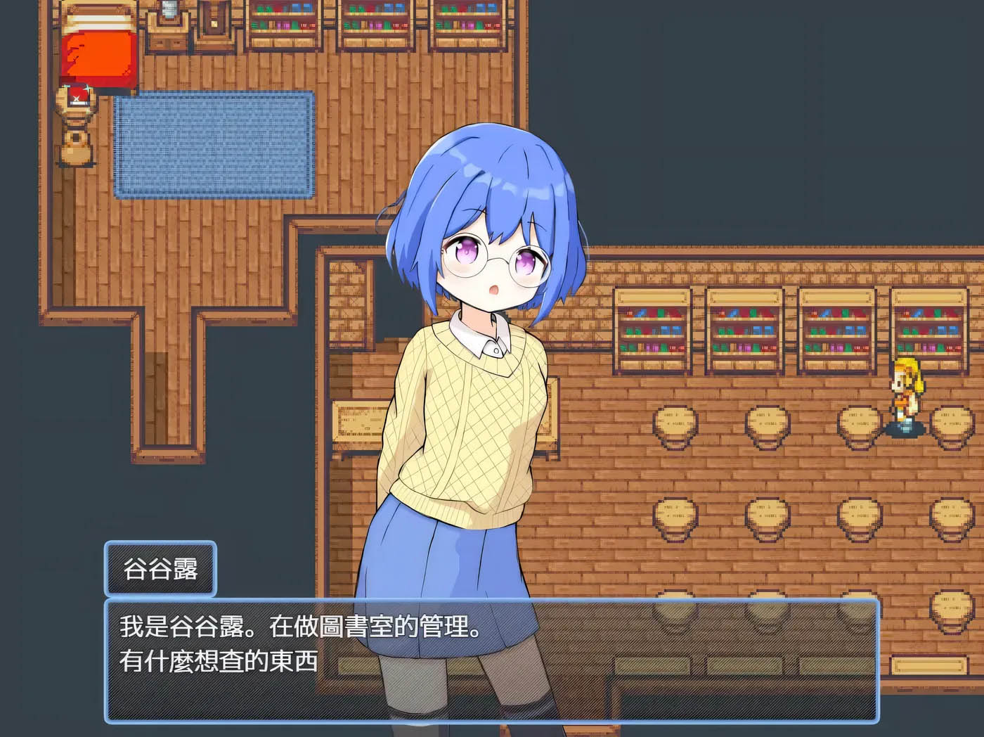 [PC游戏] 后宫！牧场生活 BOKIBOKI官方中文版[RPG/1.1G]