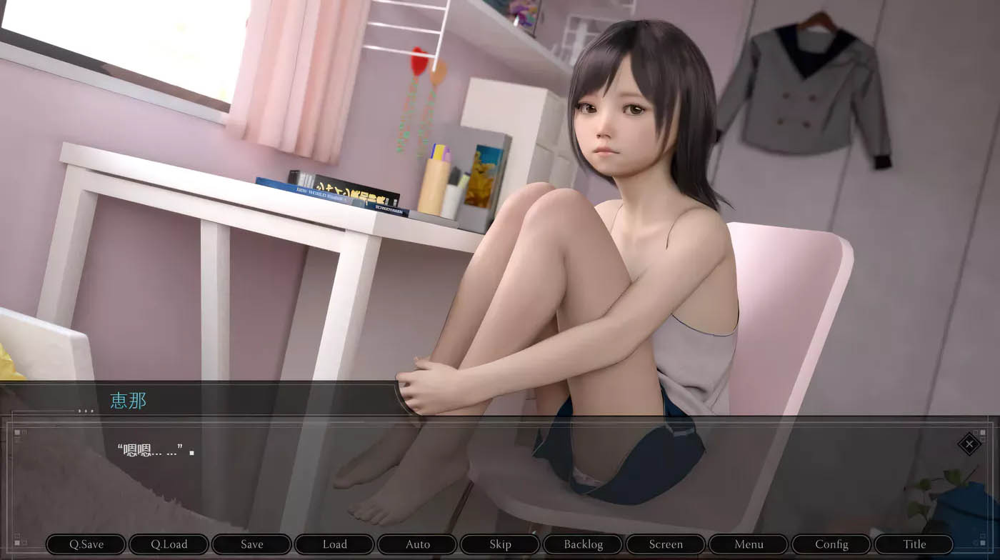 菊玩少女~恵那 Ver1.10 汉化完全版[日式SLG/1.8G]
