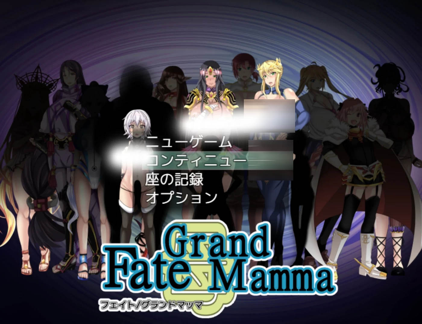 [PC游戏] 雌性命运召唤：Fate/Grand mamma Ver87 挂载AI汉化版+存档 [更新/1.9G]