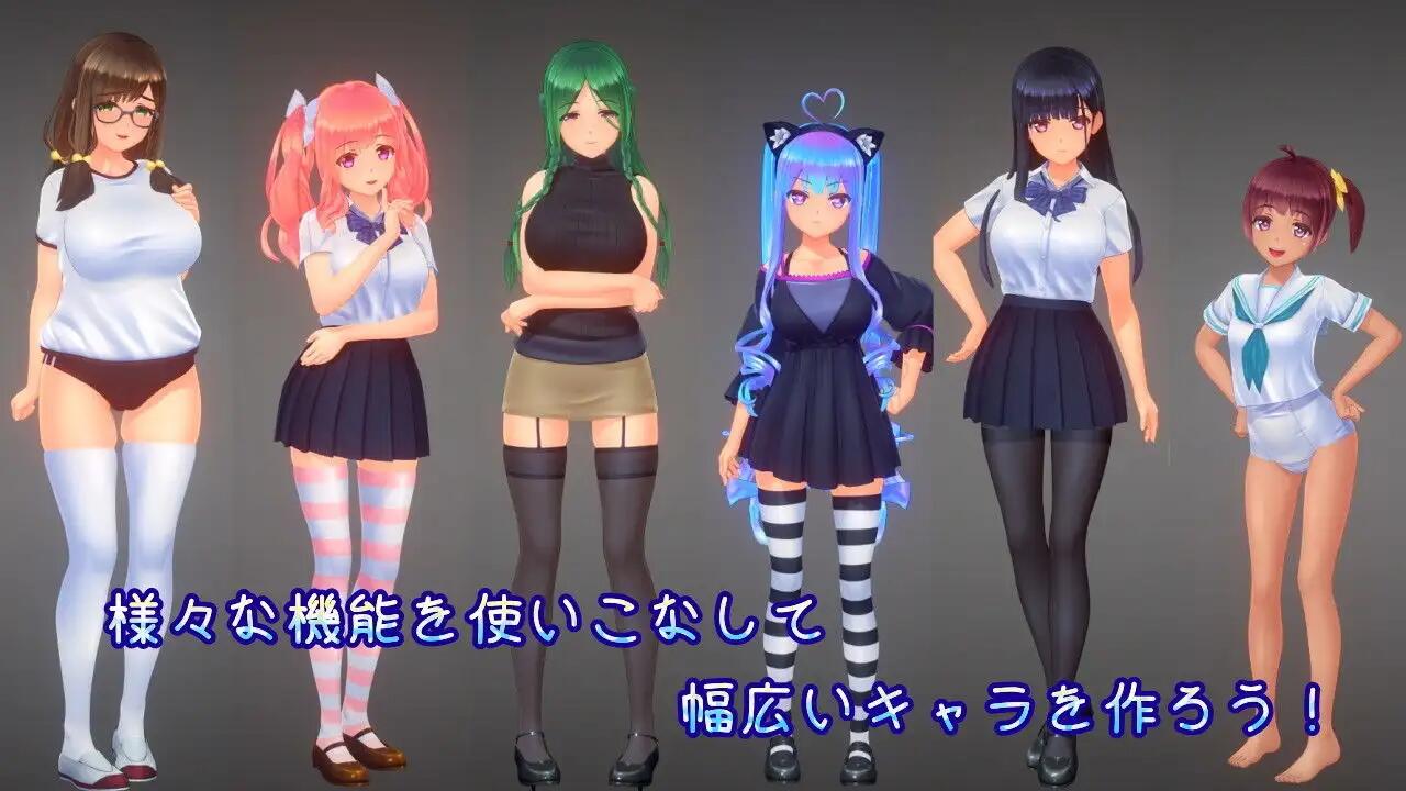 [SLG/3D/AI汉化/步兵/PC] 夏季炎热 夏のサカり云翻汉化版+全CG存档[10.6G] 