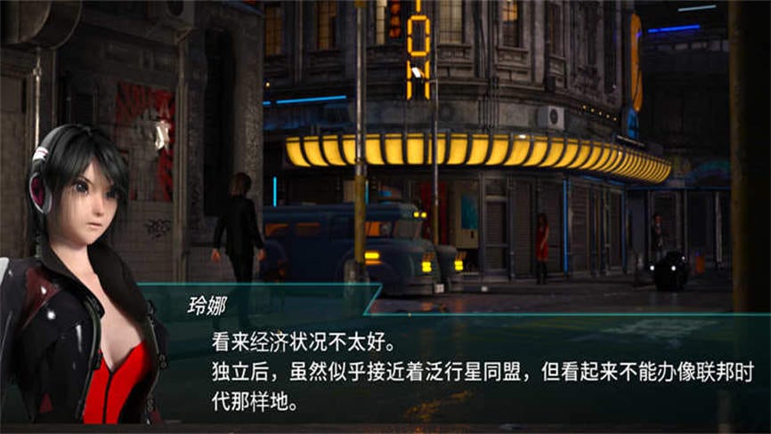 【ACT/官中/全动态/更新/3D】流星猎犬/hounds of the meteor [Ver.20250131]【3.0G】