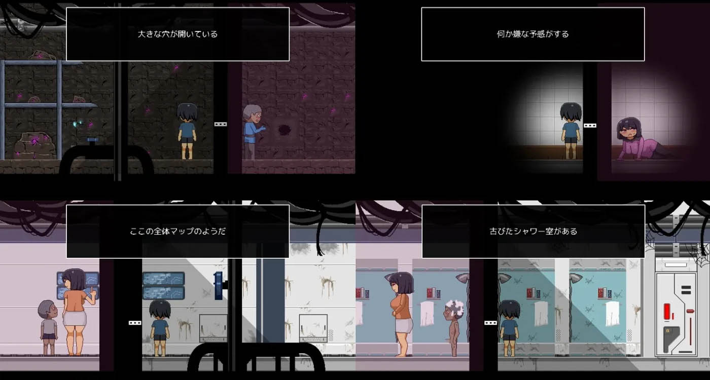 [PC遊戲] 逃離廢棄的殖民地 雲翻漢化版 [新作/226.3M]