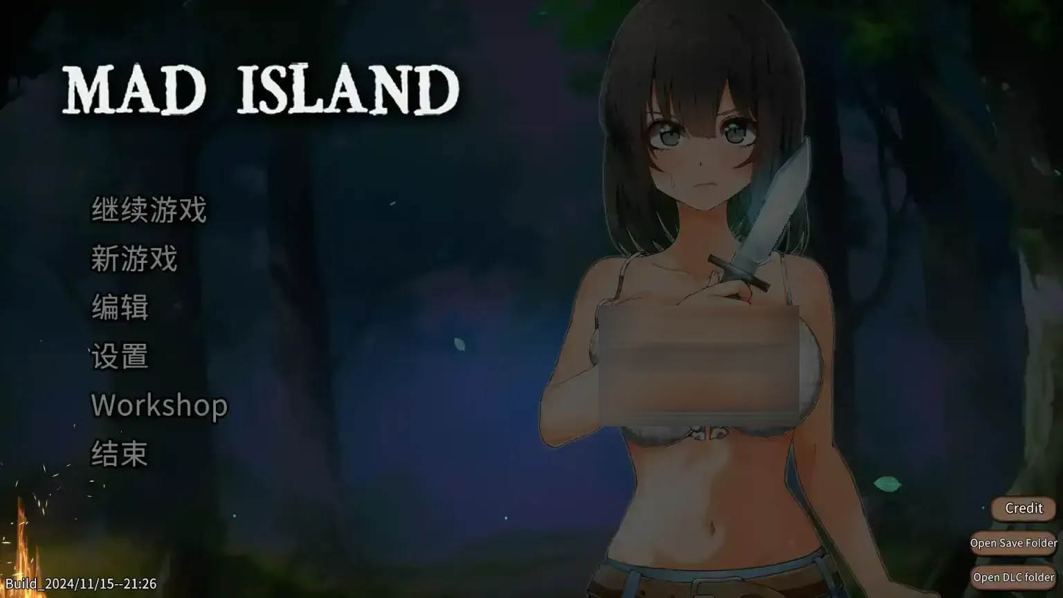 [自由沙盒/ACT+SLG/全动态] 疯狂岛V0.4.1 官方中文版+DLC[更新][770MB]