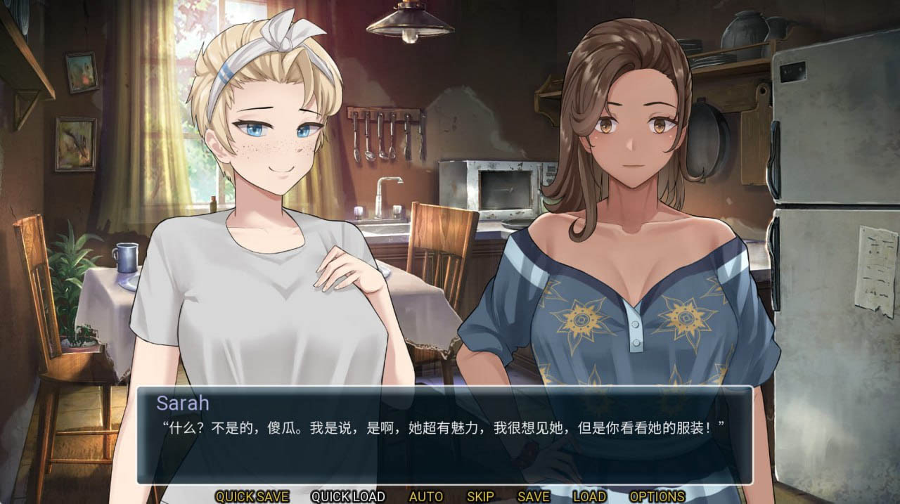 [日式SLG/蕾丝百合/PC] 拯救世界 Save The World v1.0.0 官中文版 [300M/百度]