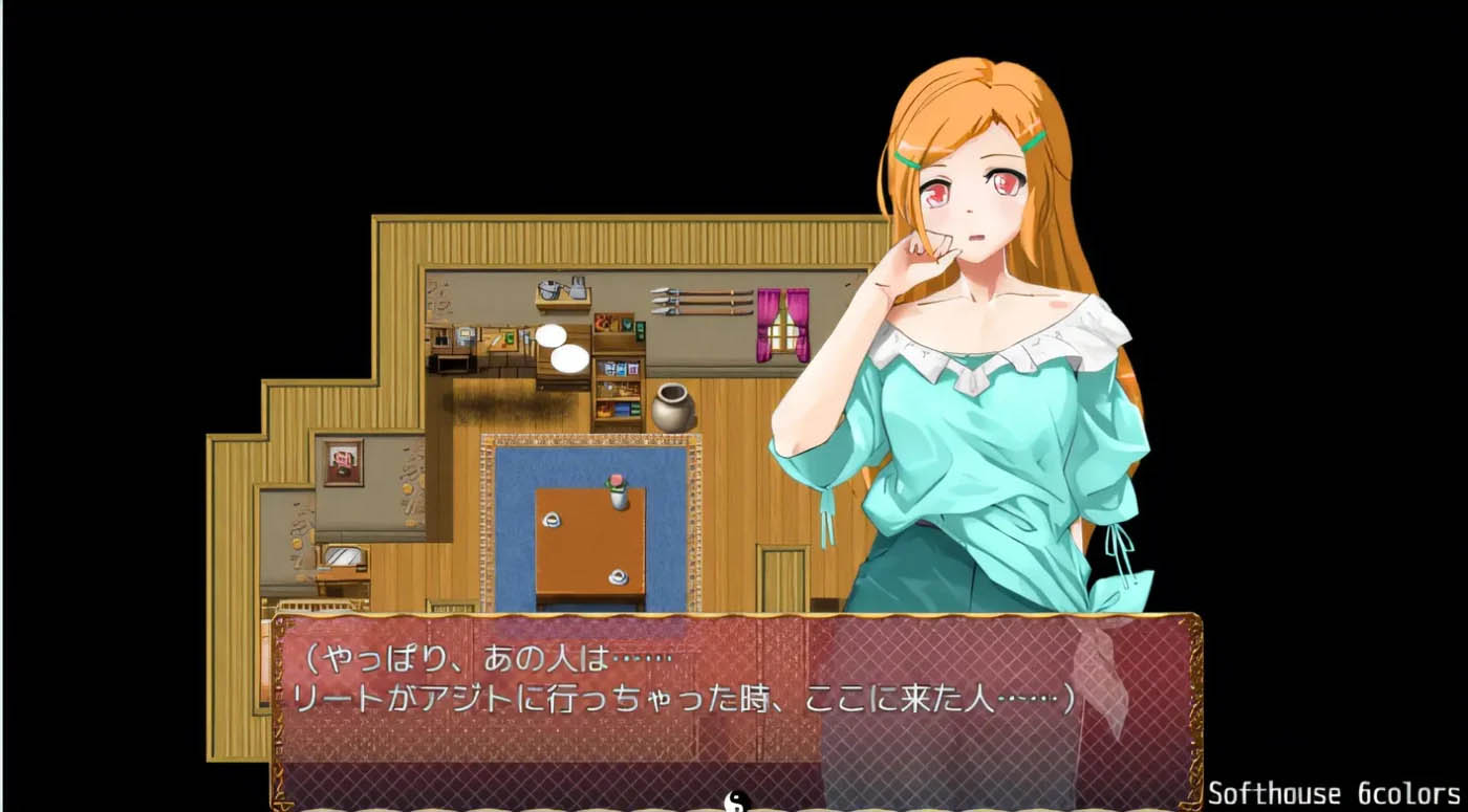 [PC游戏]  跨性别女性奇幻 传承 之后与假设 云翻汉化版 [新作/516.4M]