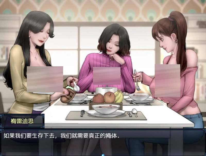 【RPG/更新/动态】僵尸生活2：僵局/Zombie's Retreat 2/Zombies Retreat 2[Ver0.22 Beta]【PC+安卓/2.2G】