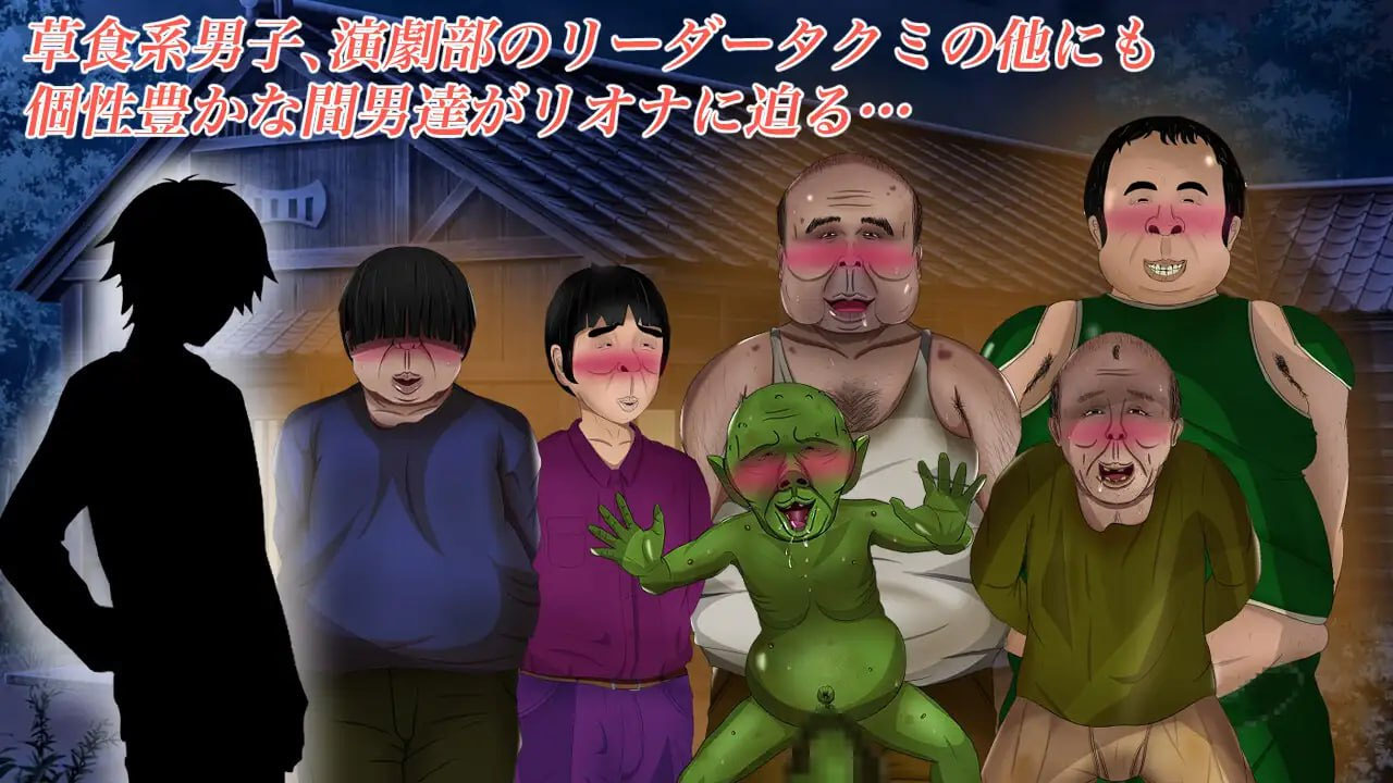 [日式RPG/NTR/暗示/PC] 里欧娜老师的宝物 リオナ先生の宝物 AI汉化 [1.5G/FM]