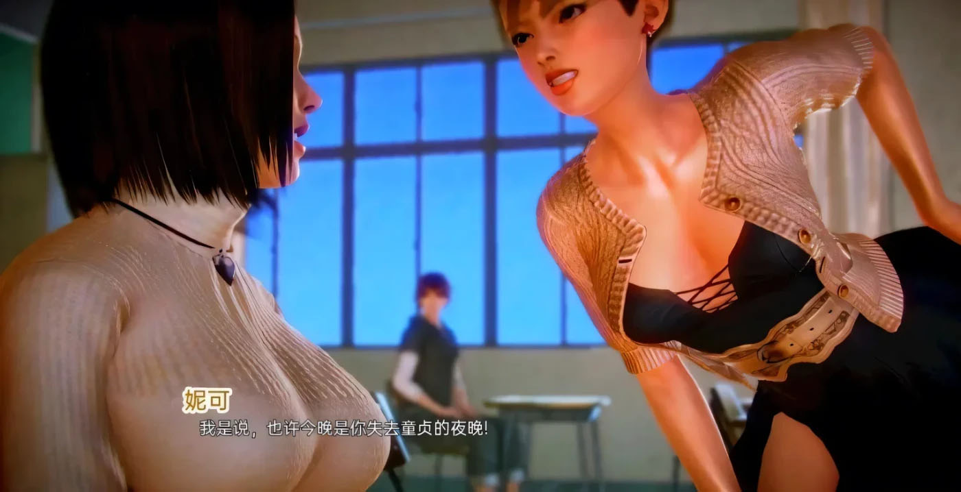 [PC+安卓]  白俄罗斯 母乳咖啡馆 WhiteRussian Ep.1-10 P1 汉化版 [新作/1022.9M]
