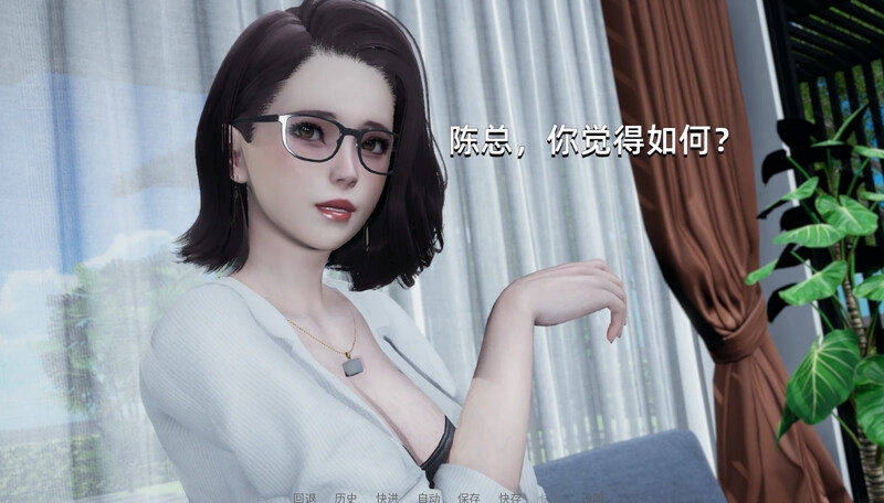 [SLG/后宫/3D动态]大反派[Ver6.0 第一季完结][PC+安卓/3.3G]