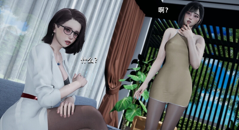 [SLG/后宫/3D动态]大反派[Ver6.0 第一季完结][PC+安卓/3.3G]