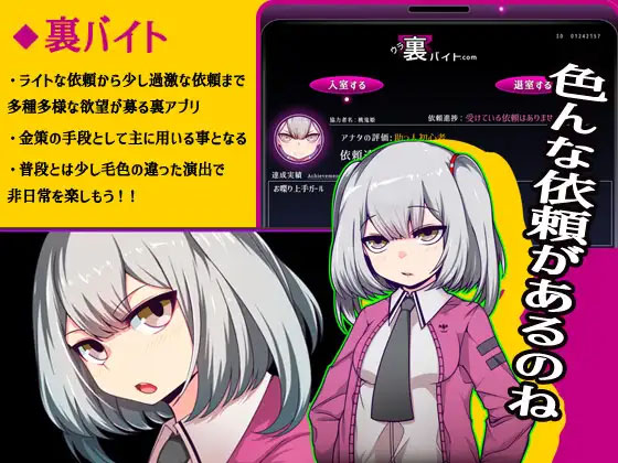 魔王拳姬魔鬼梅莉!! Ver1.16 魔王拳姫デビルメリー!! [RPG/PC/AI汉化][4260.6MB]
