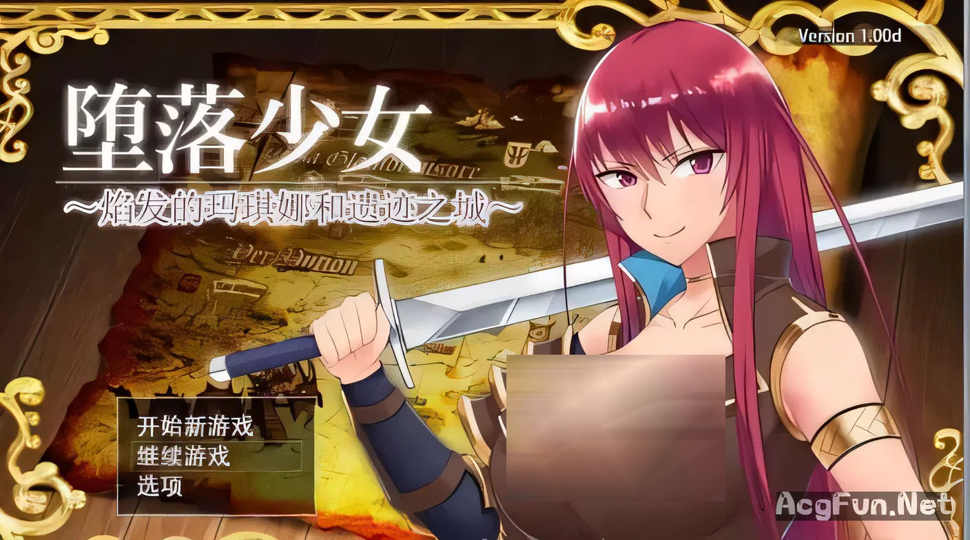  堕落少女：焰发的玛琪娜和遗迹之城 官中+PC+安卓+CG [2.4G/度盘][RPG/汉化]