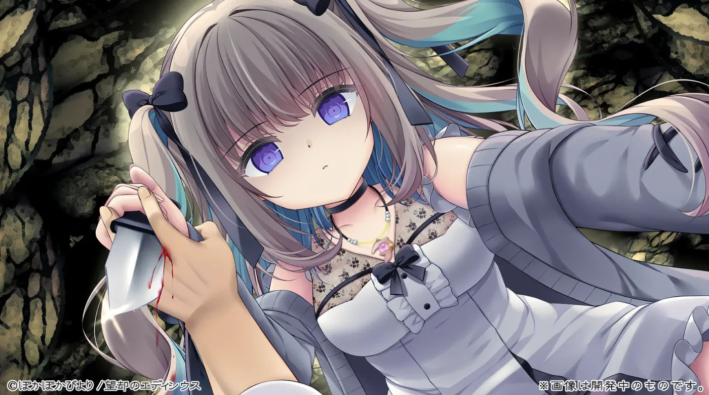 渴望艾迪修斯 AI汉化版[更新/2.2G][中文] 