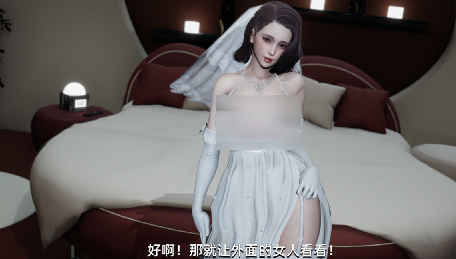 大反派[Ver6.0 第一季完结]【PC+安卓/3.30G】【SLG/后宫/3D/更新/动态】