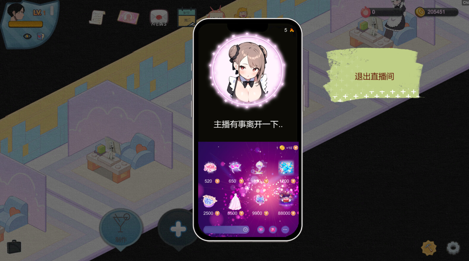 [动态SLG/AI作画]黑山恋爱咖啡厅/BM Love Cafe STEAM官中[Ver3.4.0][1.6G]