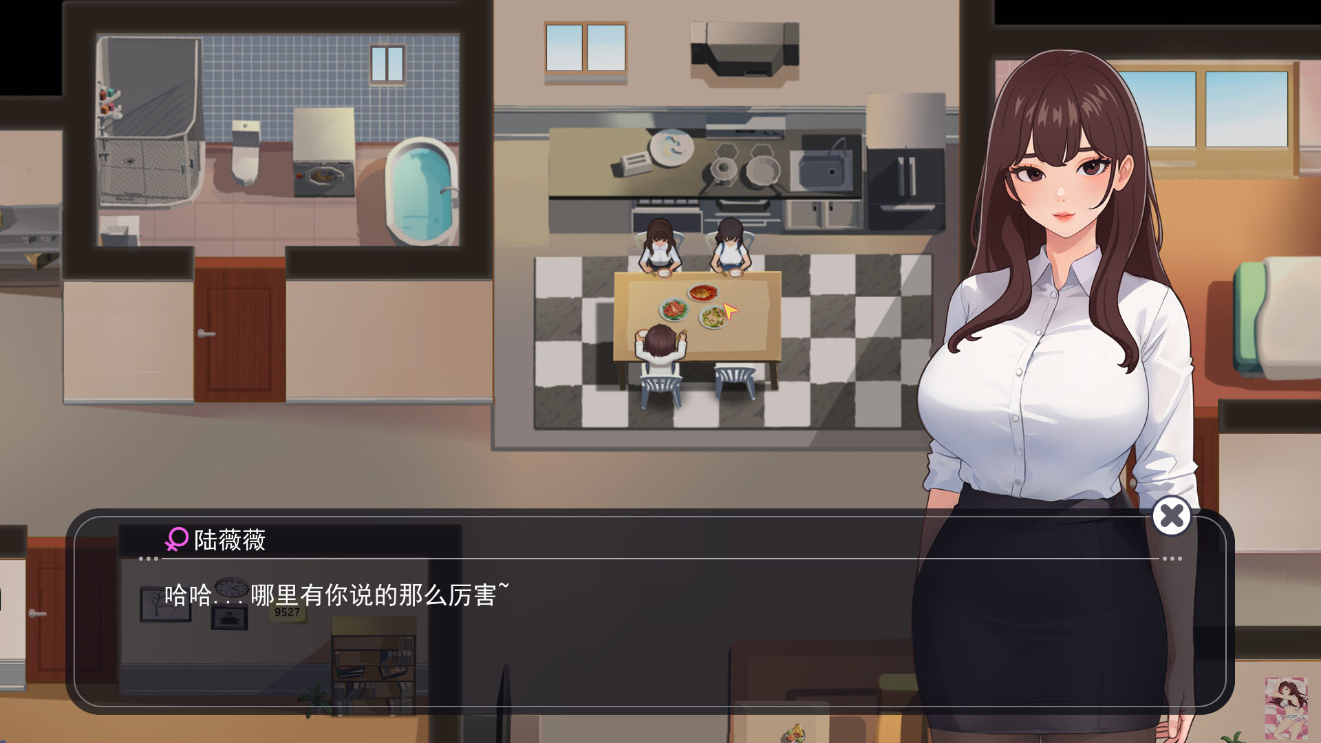 职场幻想 在充满爱意的小镇性福生活的故事 Workplace Fantasy v1.3.3 +DLC 官中[SLG/PC][4939.7MB]