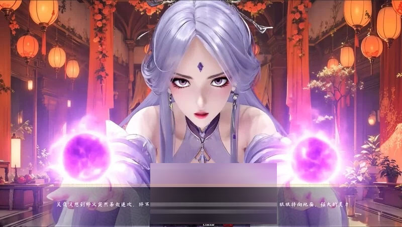极乐不羡仙 V1.0.8.b STEAM官方中文版 正式版+官方绅士MOD【SLG/带MOD/更新MOD】 【3.3G】