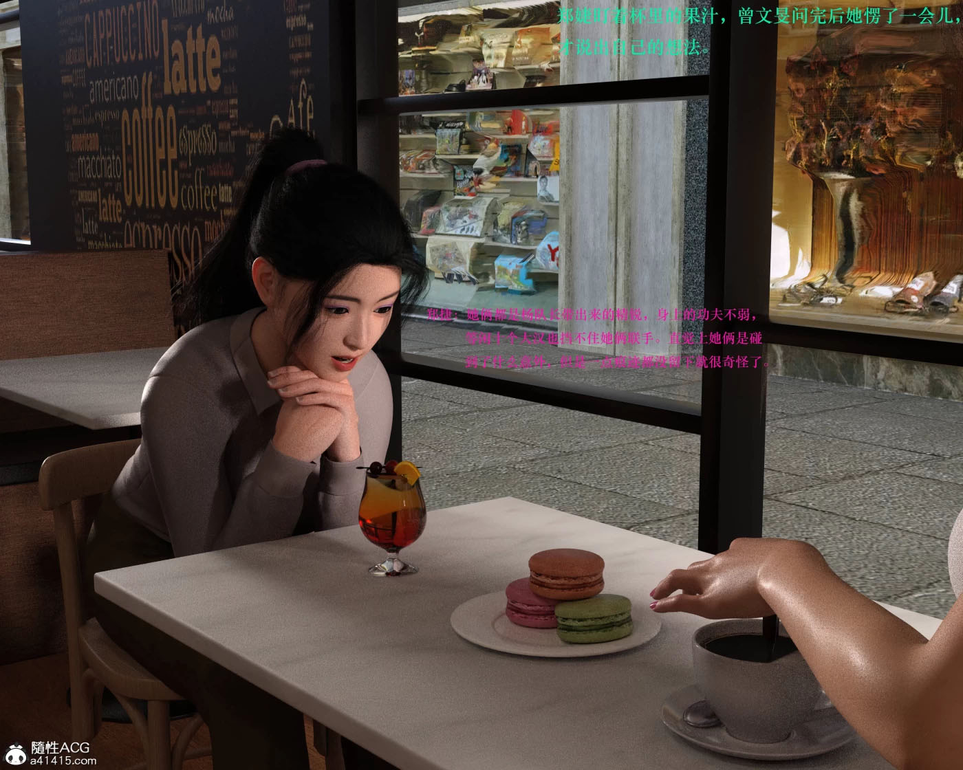 [3D全彩]  蹂躏女刑警-宿命01-10+小剧场+特典X2+番外+DLCX2+小说X29 [更新/2.9G]
