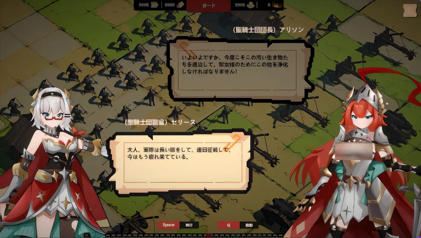 成为哥布林之王 Ver1.0 云翻汉化版 [更新/367.7M]  [PC游戏]  