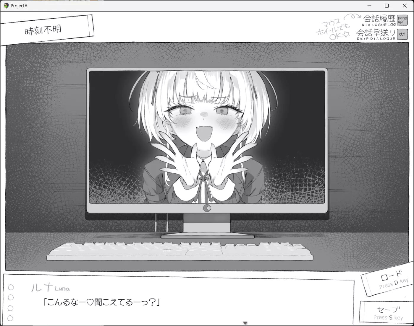 七天 与陌生女高中生的密室生活 AI汉化版[新作/933.3M]  [PC游戏] 