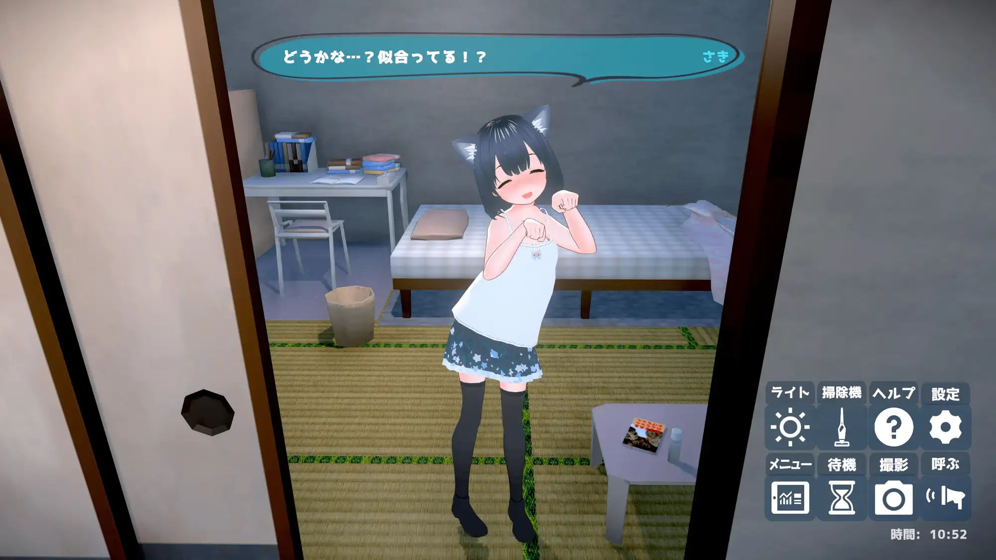 理想的爸爸~和爱女的同居生活[Ver1.2.7+DLC Ver1.01]【PC/1.20G】【互动SLG/更新/DL】