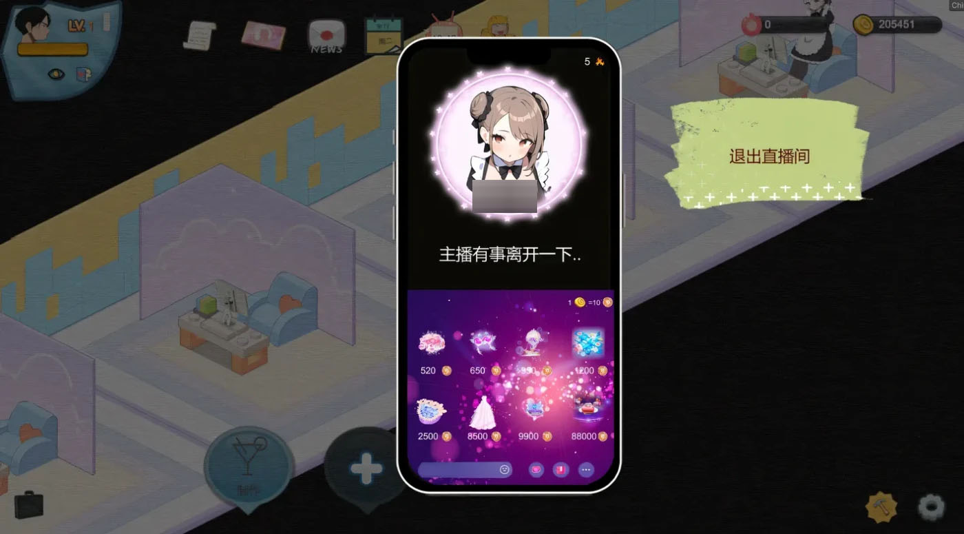 黑山恋爱咖啡厅 Ver3.42 Steam官方中文版 [更新/279.6M]  [PC游戏] 